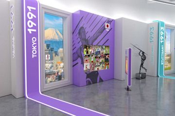 MOWA Close Up: Tokyo 1991